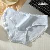 7A Antibacterial Dulce Lindo Borde de Hongo Verano Ropa Interior para Mujer Cintura Media Transpirable Algodón Entrepierna Calzones Delgados para Niñas