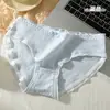 Calcinhas de Algodão Puro com Borda Franzida para Mulheres, Estilo Japonês Doce e Fofo, Cintura Média, Respiráveis, 100% Algodão, Forro Antibacteriano, Calcinhas para Jovens