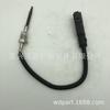 Venda quente transfronteiriça 7421225020 21225020 sensor de temperatura dos gases de escape adequado para Wo erwo