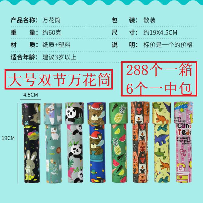 18460169959_1880737968