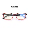 Gafas para ordenador y gaming 3028 anti-luz azul al por mayor en stock, disponibles en seis colores, montura completa, gafas planas unisex de moda