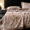 Juego de edredón de verano de cuatro piezas de Tencel 80 de alta gama, lavable a máquina, de seda fría, fresco y sedoso, con aire acondicionado, edredón fino de verano.