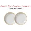 Yue Ruyan Plato Hondo de Cerámica Estilo Japonés Plato para el Hogar Plato para Saltear Plato de Cena Platos Vajilla Juego