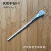 Marca Chuangyi Pincel de Color para Manualidades Pincel de Color Cerámico s Pen NO Pen Pen Manualidades de Resina para Pintar con Color