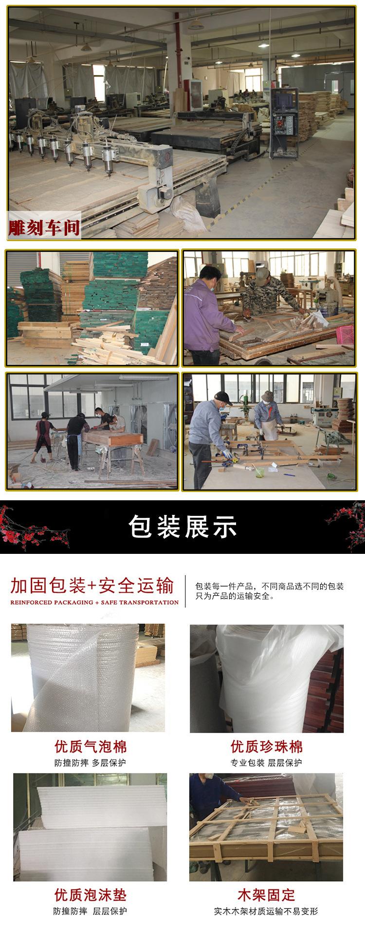 未标题-1_07.jpg