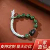 Pulseira de Corda Trançada Pixiu de Jade Hetian Contas Redondas de Jade Verde Espinafre Pulseira Trançada Feita à Mão Unissex Versátil