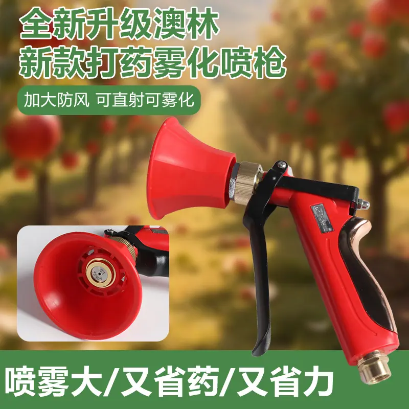 微信图片_202504152343121