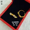 Mismo estilo que las joyerías, oro de arena método antiguo, anillo abierto flor de moneda con forma de corazón, incrustado con diamantes, moda de lujo ligero, anillo personalizado para dedo índice