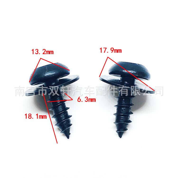 微信图片_20211217195556