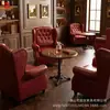 Sofá de sala de charutos estilo americano bar de uísque, conjunto de mesa e cadeiras de café estilo Western vintage, cadeira de tigre para uma pessoa