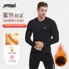 Especial transfronterizo para otoño e invierno nueva ropa de ciclismo de forro polar manga larga equipo de bicicleta de montaña ropa de ciclismo cálida con forro polar