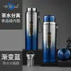 Copo Térmico Haodi de Aço Inoxidável 316 de Grande Capacidade para Homens e Mulheres, Simples para Preparo de Chá, Portátil para Viagens de Negócios