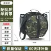 Bolsa de baloncesto mochila de entrenamiento de un solo hombro deportiva de entrenamiento gran capacidad bolsa de fútbol voleibol bolsa universal portátil para baloncesto bolsa para balón