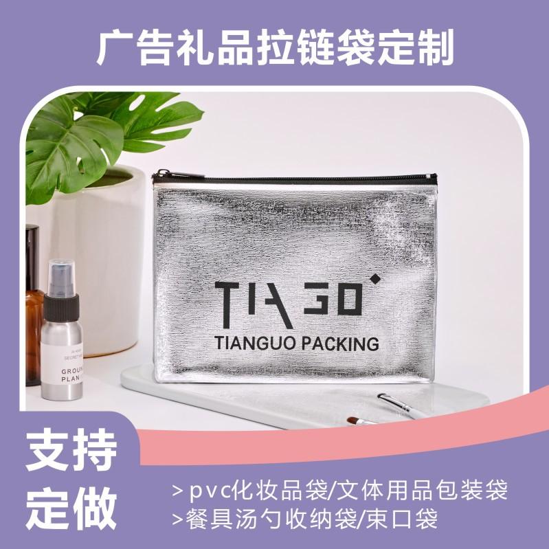 天择14.jpg