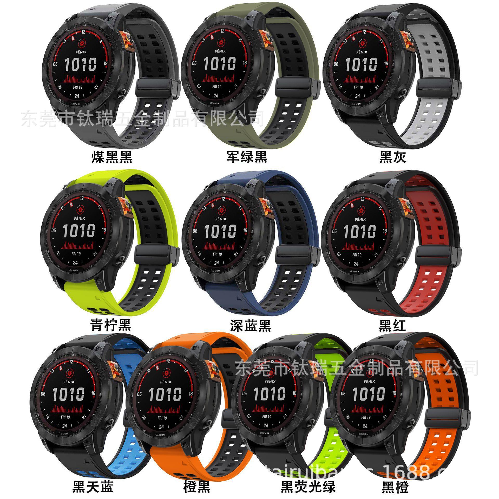 O1CN01ur3d1W1wsJ2yh2bUB_!!2214