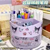 Portalápices giratorio perro Yugui melodía escritorio multi-rejilla organizando papelería linda caja de almacenamiento corazón de niña cubo para bolígrafos lindo