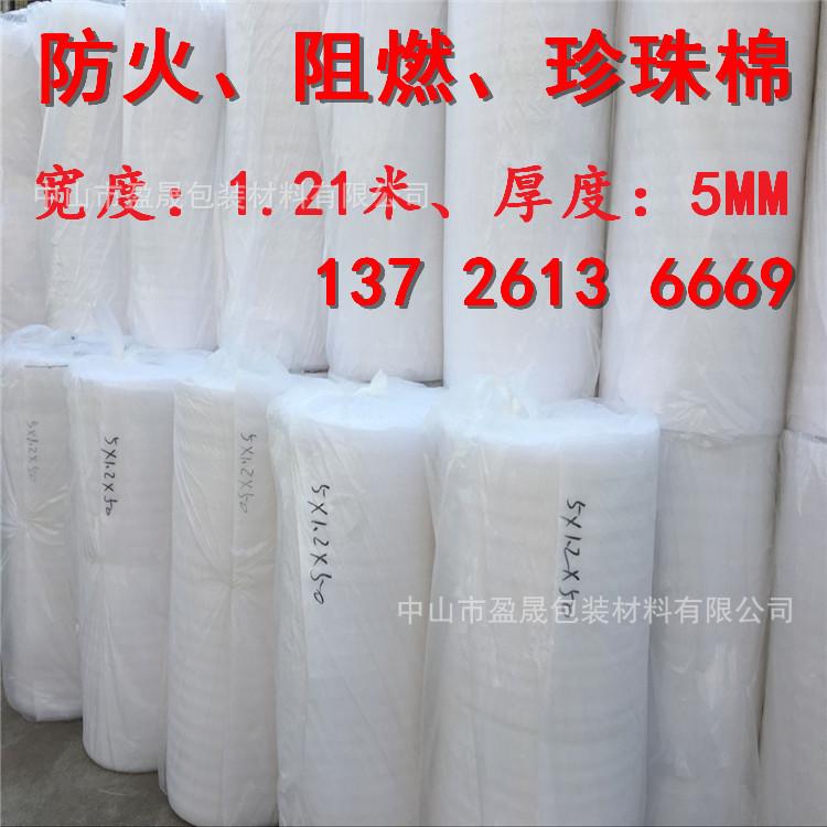 C8AB49E52B63E37FC522047541614E