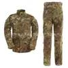 Fornecimento Exclusivo Transfronteiriço de Fatos Camuflados Pretos para Homens, Uniformes Táticos de Treinamento ao Ar Livre, Roupas de Trabalho Resistentes ao Desgaste, Estilos de Primavera e Outono, Atacado de Fábrica