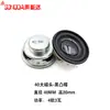 3/36/40/45/50/4040/5252 Altavoz Mini de Alta Potencia 4 Ohm 3W 5 Vatios Altavoz de Frecuencia Completa
