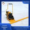 Estrutura razoável Alimentador hidráulico de estrada manual Fácil de transportar YQD-250 Alimentador hidráulico de estrada manual