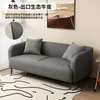 Sofá de dos plazas para espacios pequeños, estilo nube de tela color crema, adecuado para salas de estar, apartamentos de alquiler, oficinas, áreas de recepción y dormitorios