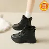 Zapatos de Caña Alta con Forro de Polar para Mujer, Nuevos Zapatillas Cálidas Estilo Coreano Invierno 2026, Zapatos de Algodón Ins para Estudiantes 28095