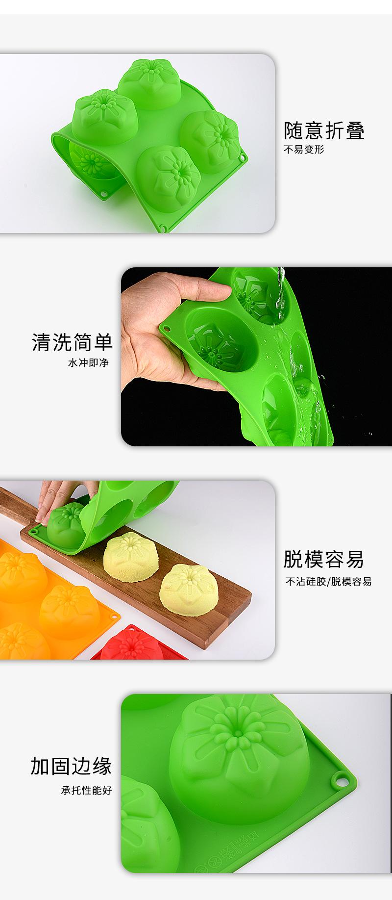 详情_09.jpg
