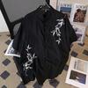 Camisa Estilo Chino Traje Tang Bordado Estilo Chino Nuevo Lino Manga Corta Hombre Verano Media Manga Vintage Chaqueta Camisa