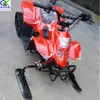 Estação de Esqui com Equipamentos de Diversão Estação de Esqui Esteira Outdoor Motoneve a Gasolina 110cc Motoneve