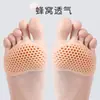 Medias suelas de silicona para mujer, almohadillas para el antepié, plantillas anti-dolor, protectores de pies para mujer, almohadillas antideslizantes para pies, protección del antepié para zapatos de tacón alto