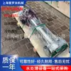 Bomba de etapa múltiple vertical DOOCH Corea del Sur Duke DRL-XRL10-6 plato de agua para piscina de burbujas para bomba de circulación