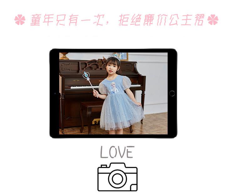 详情图_1.jpg