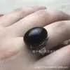 Anillo de Jade con Tinta Natural con Fuerte Piedra Medicinal Magnética Rey Cabujón Anillo Incrustado, Anillo Ajustable de Huevo de Paloma de Piedra Serpentina
