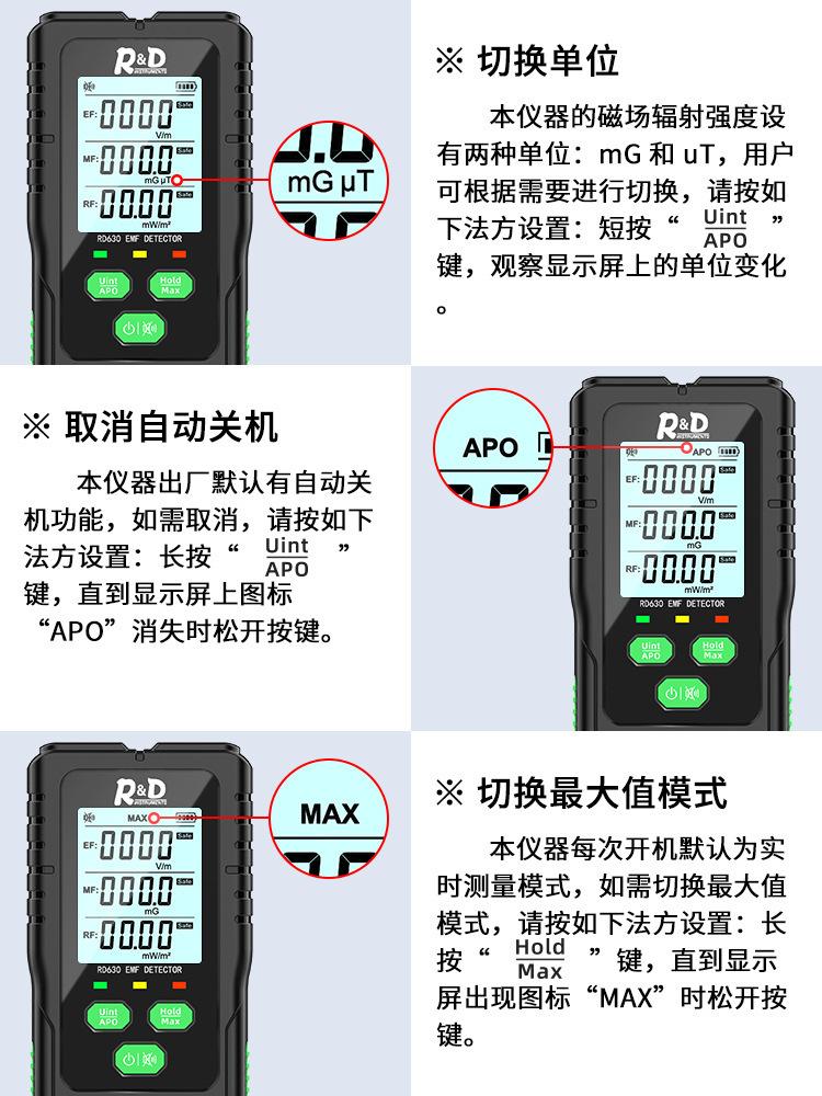 详情-11.jpg