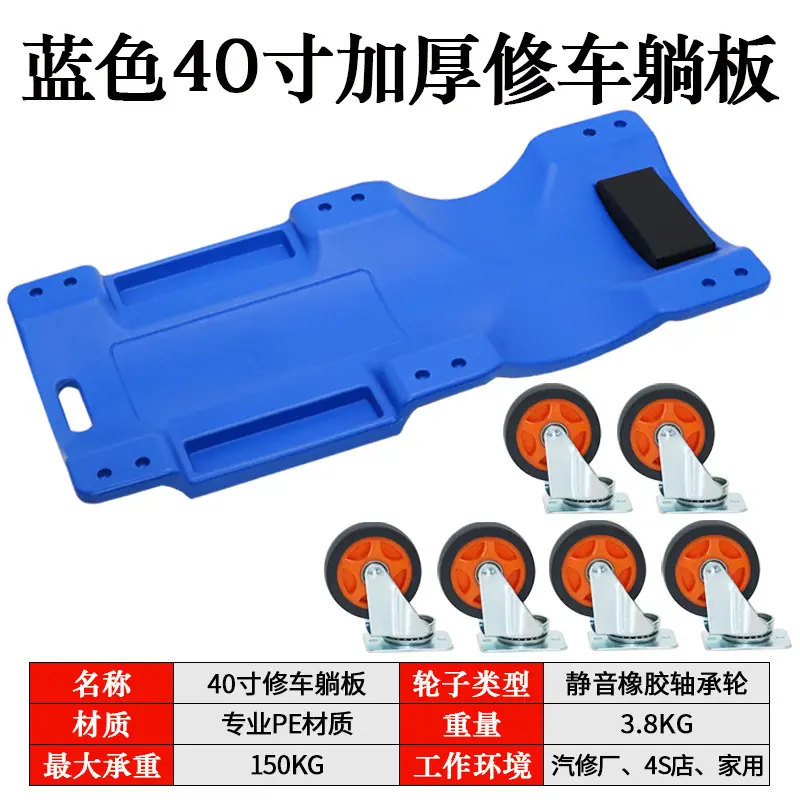 选项图5 蓝40.jpg