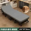 Cama individual plegable para uso conveniente para siestas en casa o en la oficina, cama de siesta simple para cuidado hospitalario y acompañamiento nocturno