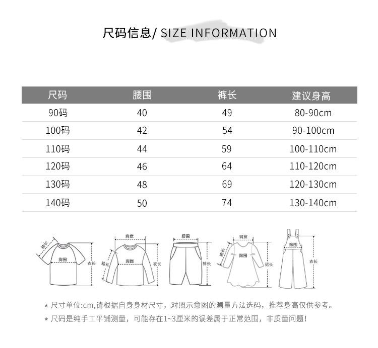 2203&2206&2209.jpg