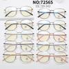 Montura de gafas retro, comercio exterior, volumen de carrera, ocio, India, Oriente Medio, Europa y América, aleación duradera y económica, Joker 72565