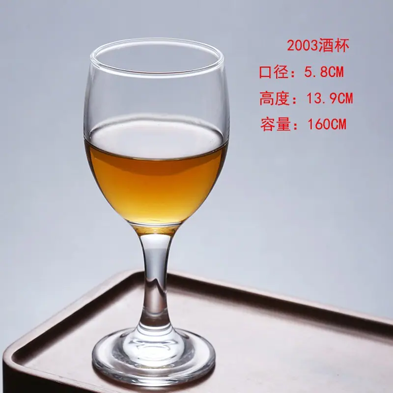 2003.jpg