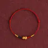 Fortuna y Bienestar, Calabaza Dorada de Arena Ultrafina Pulsera de Hilo Rojo para Hombres y Mujeres, Buena Suerte y Seguridad en el Año Zodiacal de Uno, Pulsera Tejida