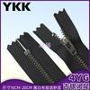 En Stock Cremallera Ykk 4Yg Cobre Blanco Cremallera Cerrada 4Yg Cobre Antiguo Cremallera Cerrada para Jeans y Pantalones Casuales Cremallera Ykk
