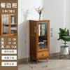 Aparador Gabinete de Almacenamiento Gabinete para Cuencos de Cocina Estantería de Almacenamiento Simple y Moderno de Madera Maciza para el Hogar Gabinete para Té