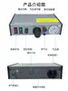 Controlador de Dispensación Semiautomático de Alta Calidad Jm-800 con un Juego Completo de Accesorios