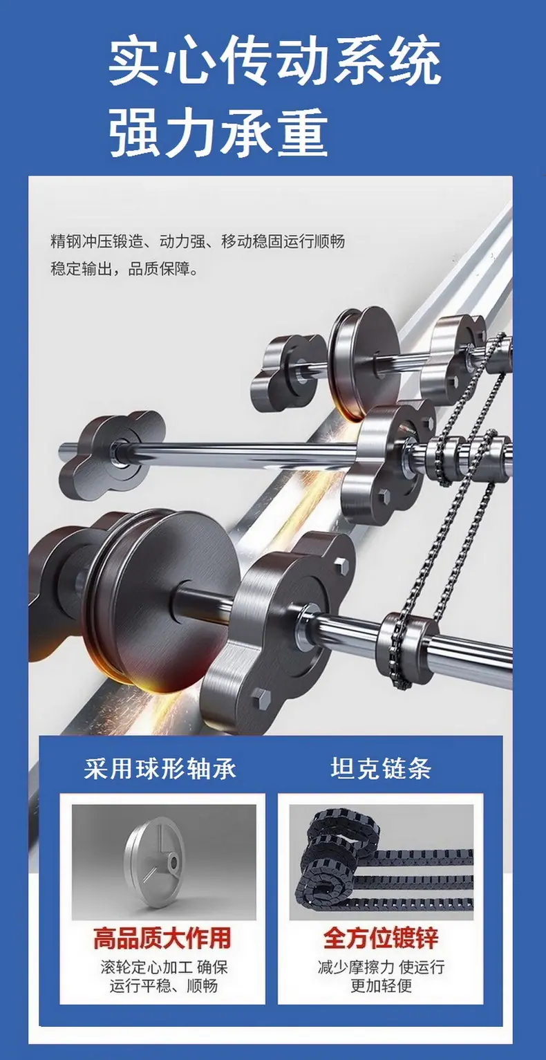 陕西手摇密集柜西安财务凭证密集架档案柜厂家