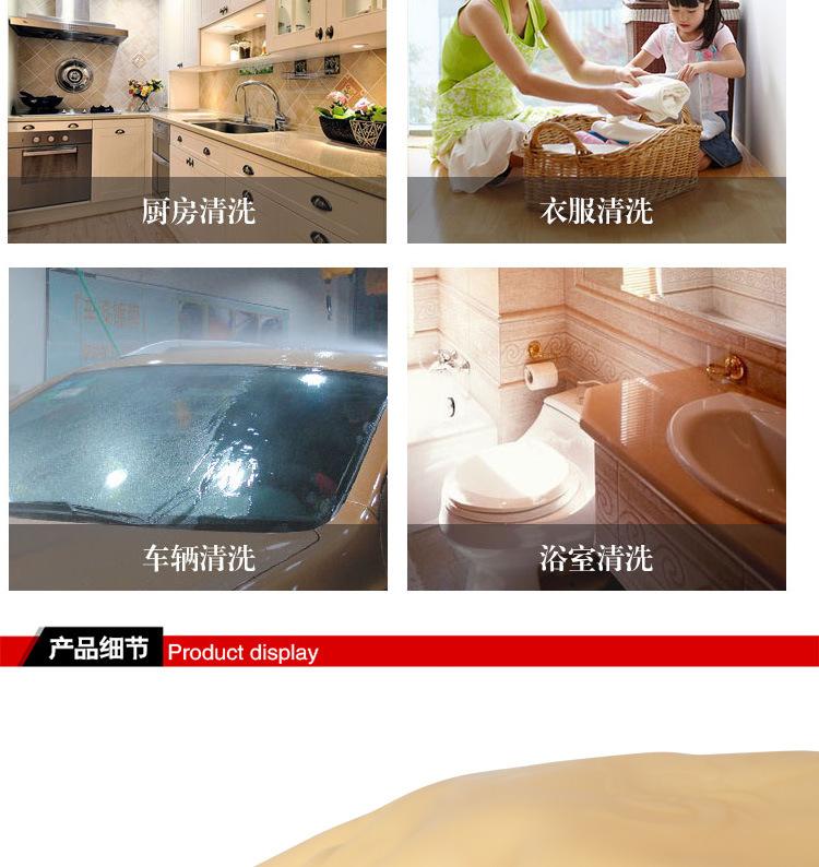 百象乳胶手套_05.jpg