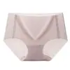 Pantaletas deportivas portátiles para viaje, verano ultradelgadas de secado rápido transpirables antibacterianas sin costuras de cintura media, sin costuras levanta glúteos