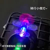 Adornos Creativos de Avión Pequeño Luminoso con Energía Eólica Juguetes de Descompresión Curativos para Niños Suministros de Decoración para Bicicletas y Coches