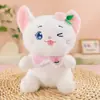 Nova máquina de pegar bonecos de pelúcia de oito polegadas, boneca de pelúcia, boneca de casamento, fluxo de 8 polegadas