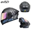 Casco Abatible Certificado 3C Clase A, Casco de Doble Propósito para Todas las Estaciones, Adecuado para Hombres y Mujeres, Casco de Motocicleta para Circunferencia de Cabeza Grande, Certificado 3C