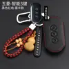 20 Modelos de Capas de Chave, Porta-Chaves Modificados, Carcaças de Chave, Capas de Proteção de Chave com Design Anti-Perda para Wuling Kajet